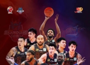 米兰体育官方网站-山东队迎来关键胜利，士气大振