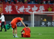 米兰体育官网-强力亚洲球队展现在比赛中的实力