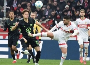 米兰体育app入口-斯图加特队防线失守，遭遇连败局面