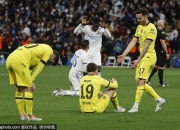 米兰体育,-切尔西翻盘荷兰，莫德里奇送出助攻