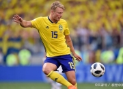 米兰百家乐-瑞典队险胜葡萄牙队，张继科扛起全队