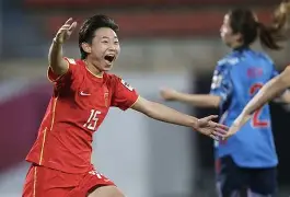 刚果女足杀入决赛，展现无限活力