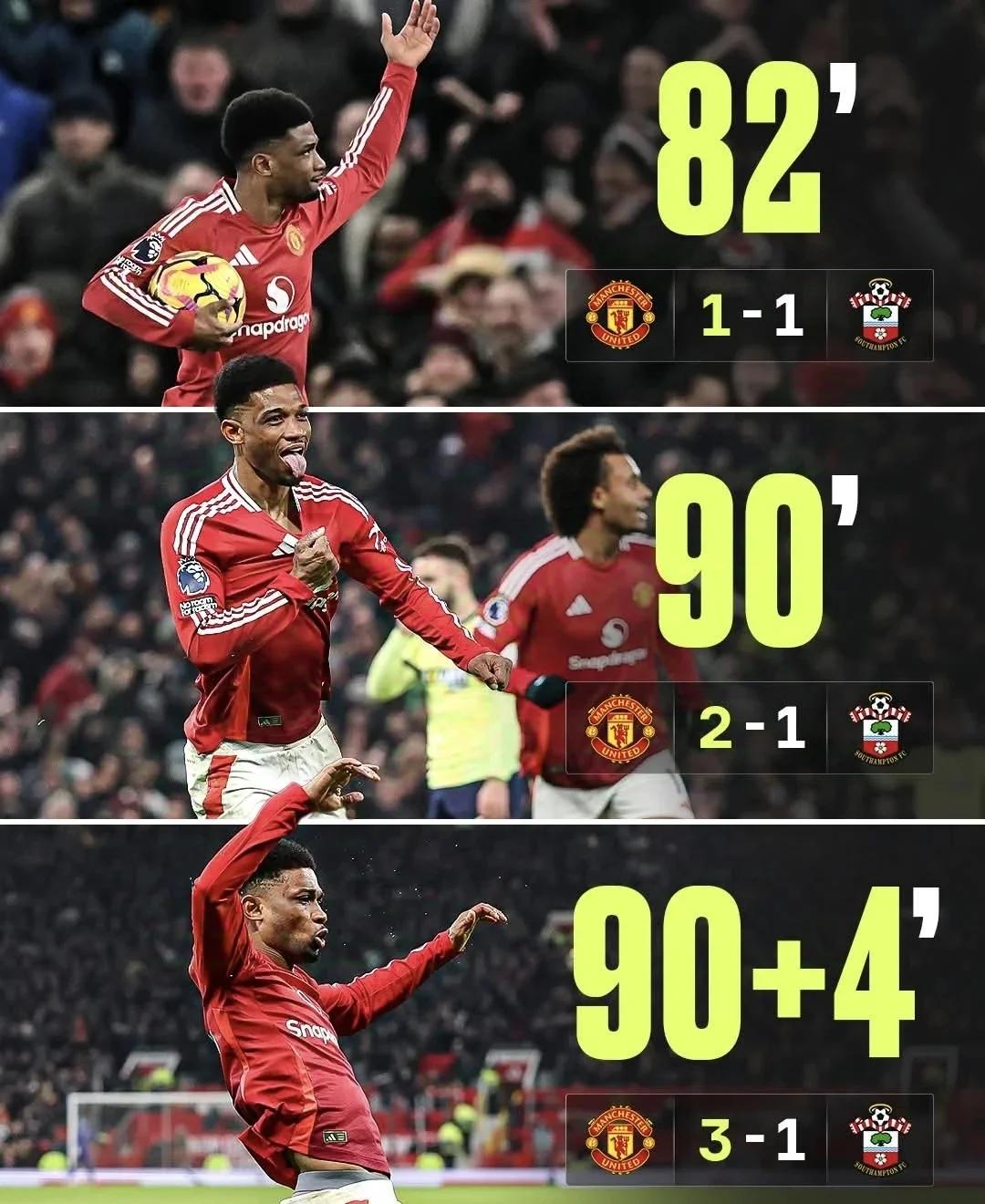 曼联逆袭绝杀，出线前景一片大好的简单介绍