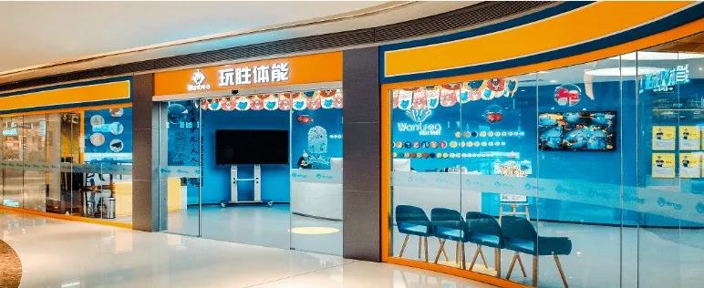 克罗地亚足球超级联赛首都球队成立新青训中心