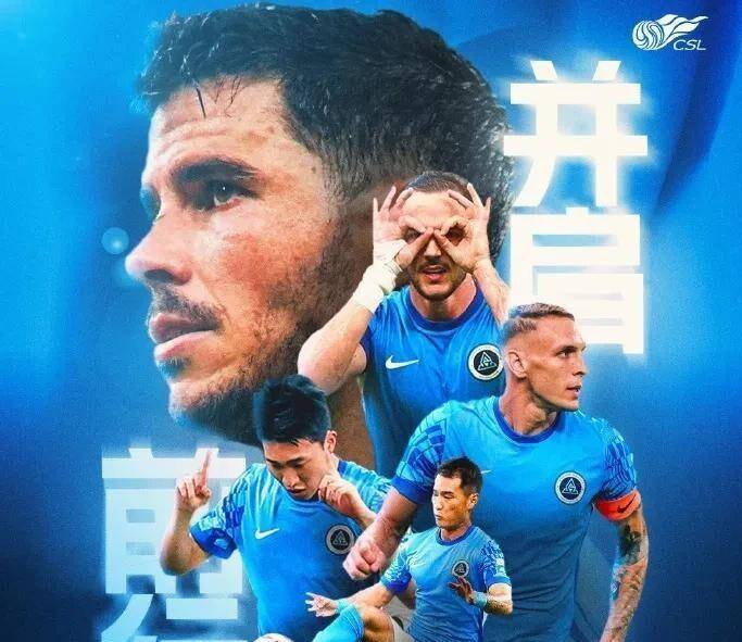 摩纳哥客场失利，战绩持续低迷引关注