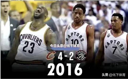 猛龙客场大破对手，东部第一实力无可撼动