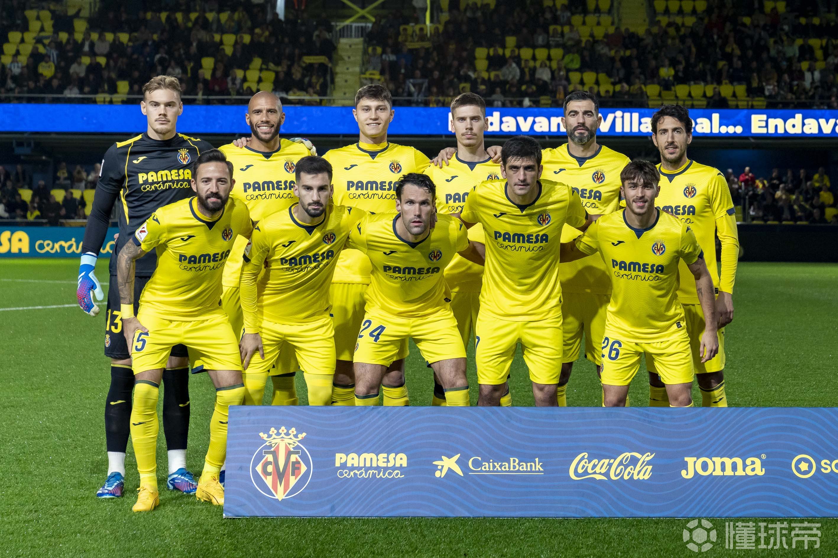 比利亚雷亚尔主场告捷，实现主场之利