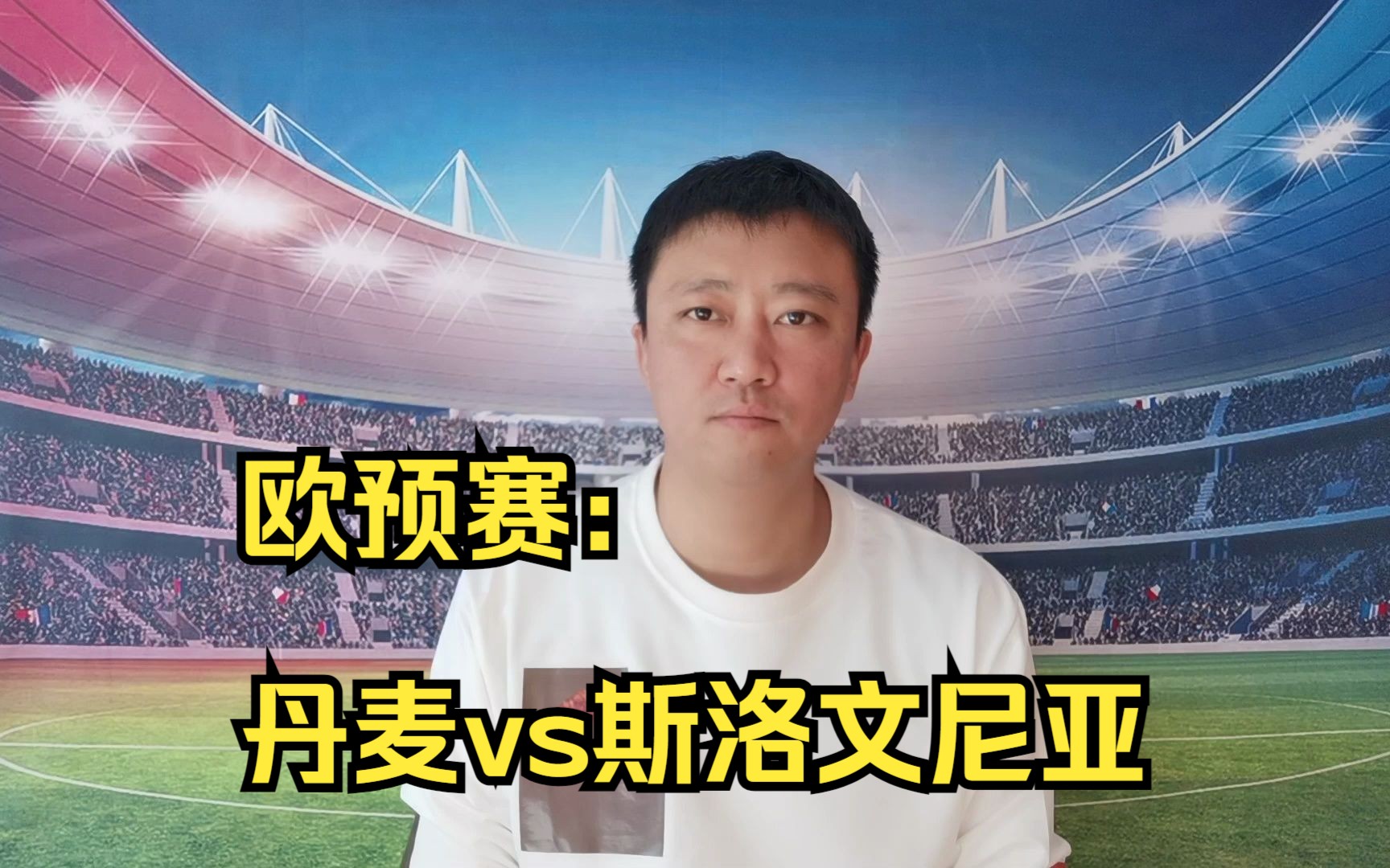 欧预赛威尔士逆转斯洛文尼亚,晋级希望增大 欧预赛威尔士逆转斯洛文尼亚,晋级希望增大