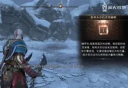 维尔山特客场挑战亚眠，全力夺取三分