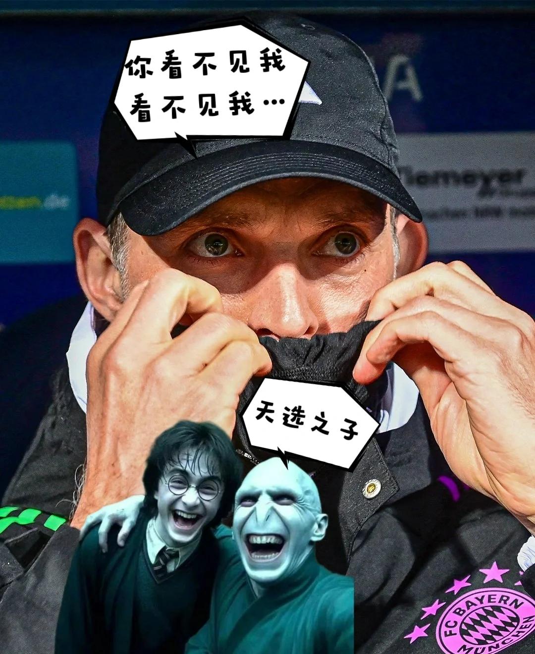 勒沃库森主场告负，争冠形势不容乐观的简单介绍