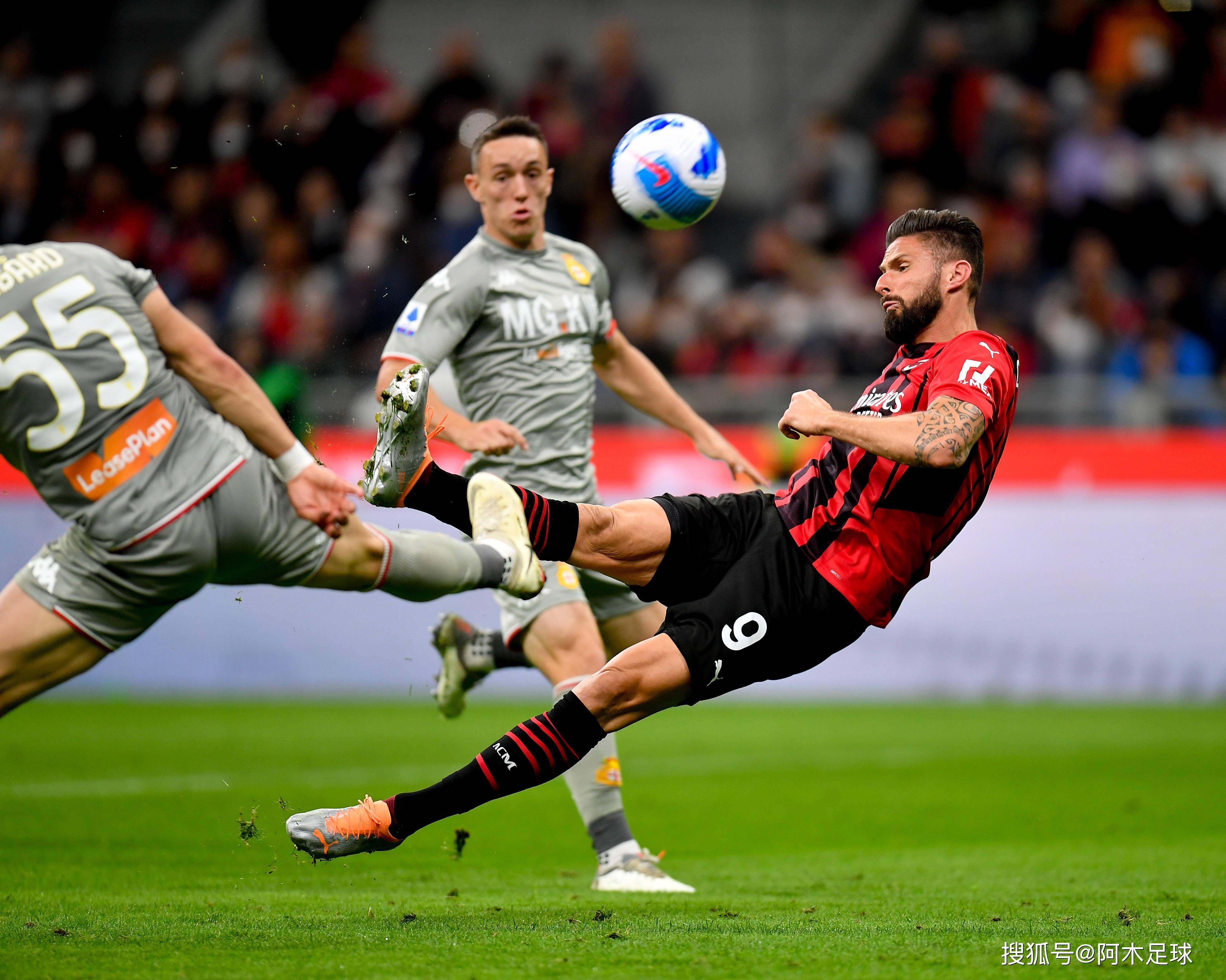 足球赛事中球队角逐实力的悬殊表现 足球赛事中球队角逐实力的悬殊表现