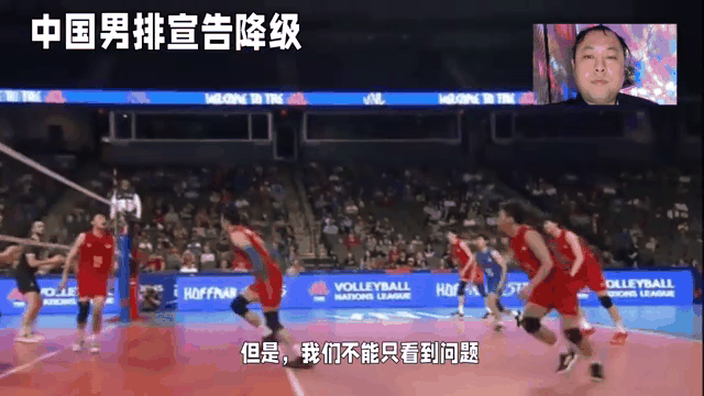 篮球客场不敌对手，降级形势危急