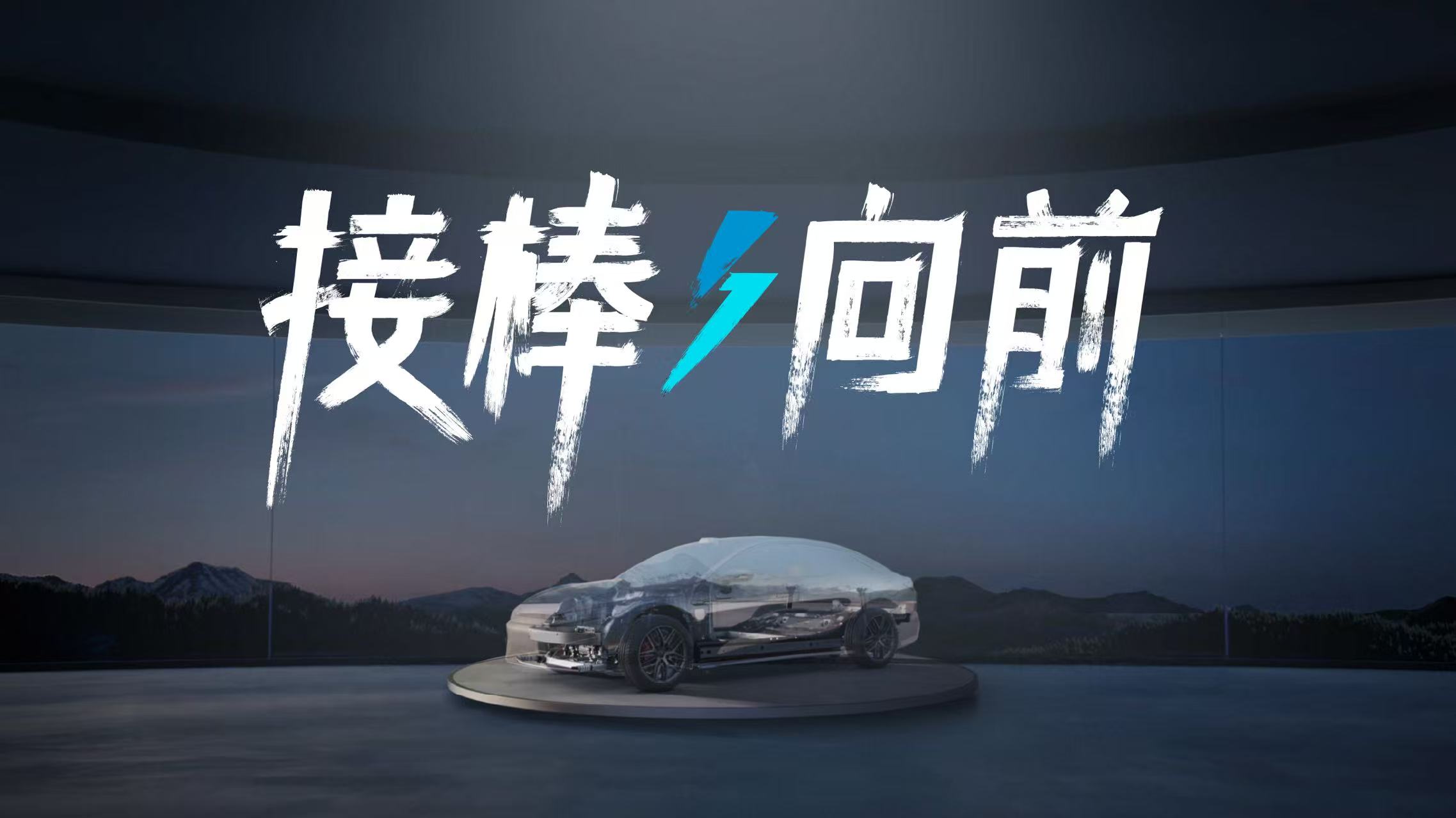 选手们以全新姿态出现,瞩目焦点 选手们以全新姿态出现,瞩目焦点