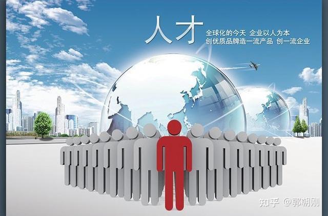 运筹帷幄，策略卓越的球队获胜