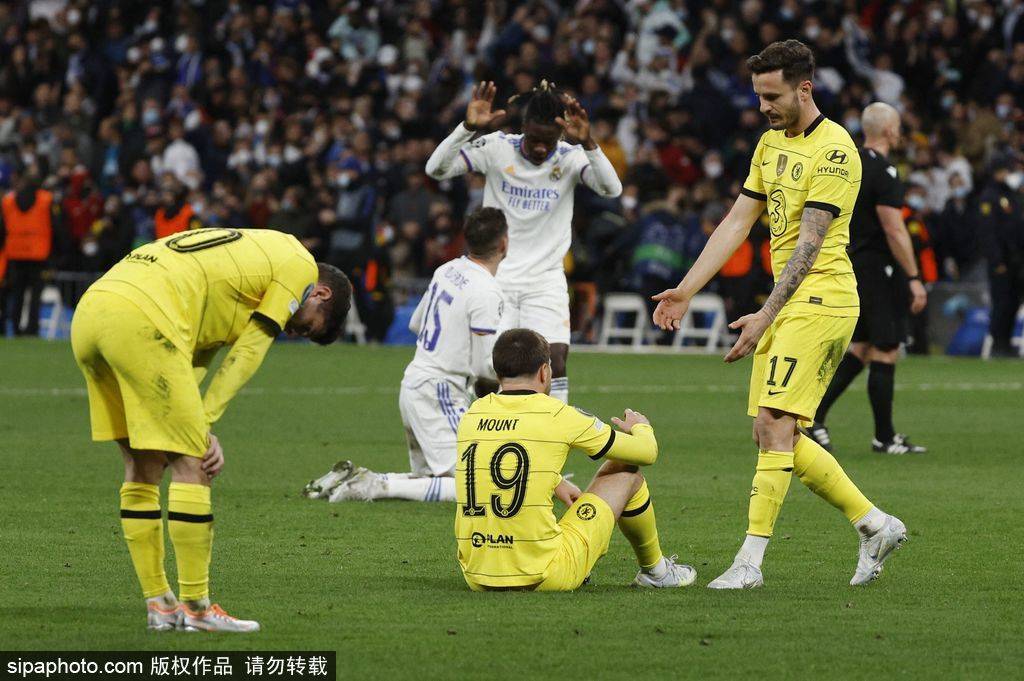 切尔西翻盘荷兰，莫德里奇送出助攻