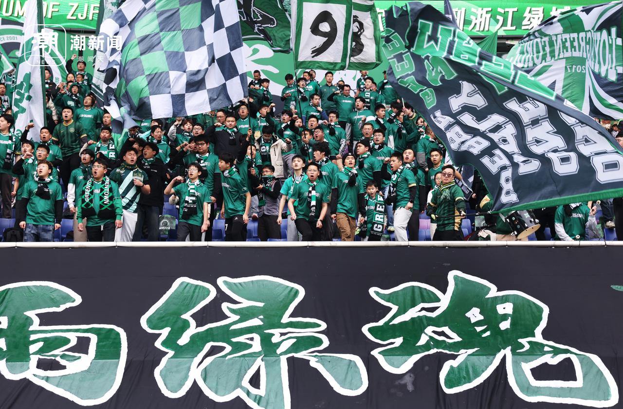 杭州绿城1-0上海上港，双方均未晋级亚冠淘汰赛