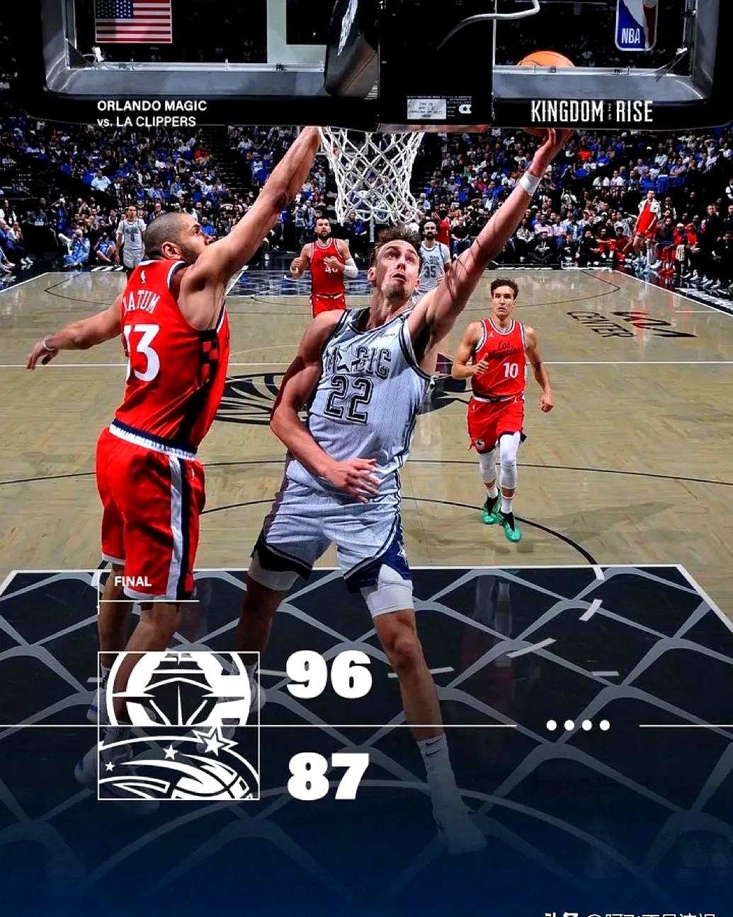 关于公牛逆转森林狼，拉文砍下关键三分的信息