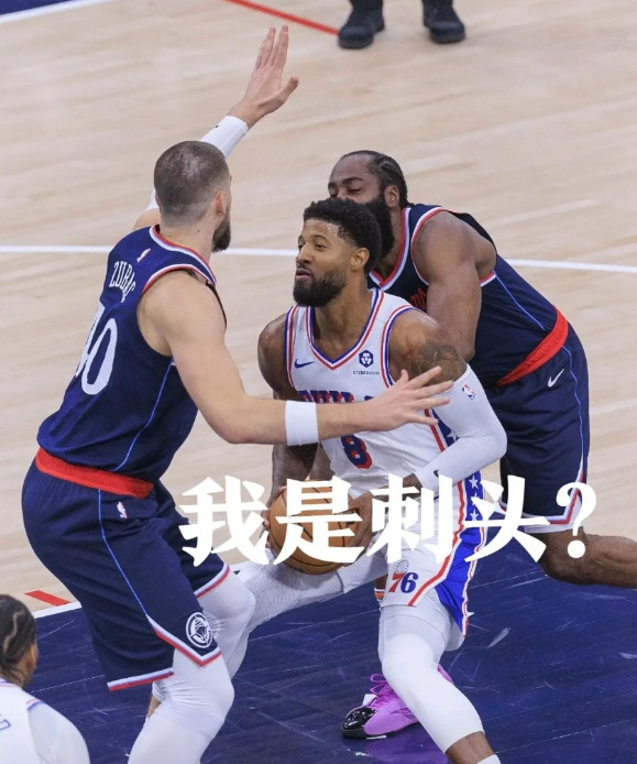 快船艰难战胜魔术，保持榜首位置的简单介绍