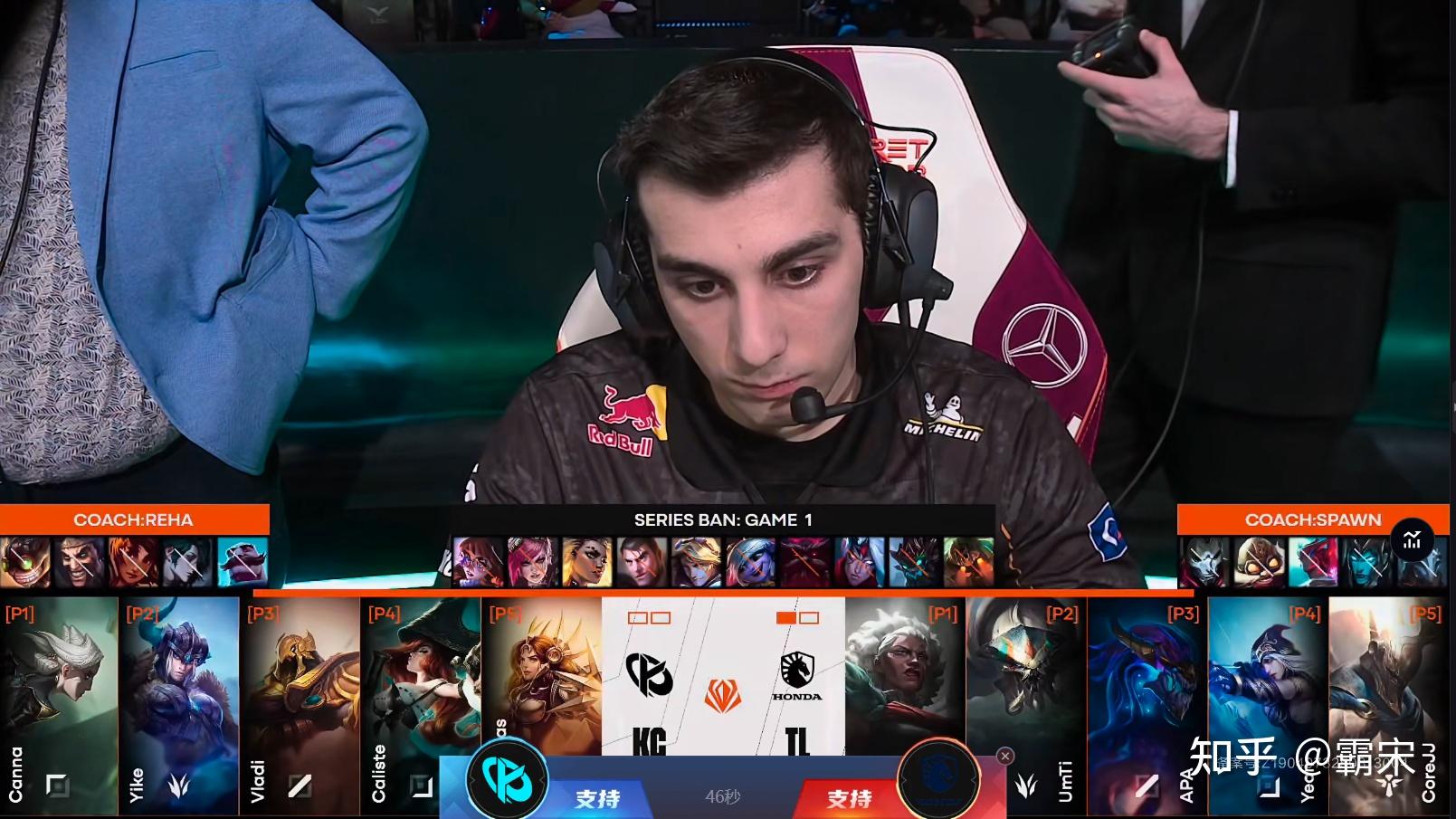 BRO鏖战TL，Knight单局斩获MVP宿敌对决八强赛，让粉丝疯狂欢呼