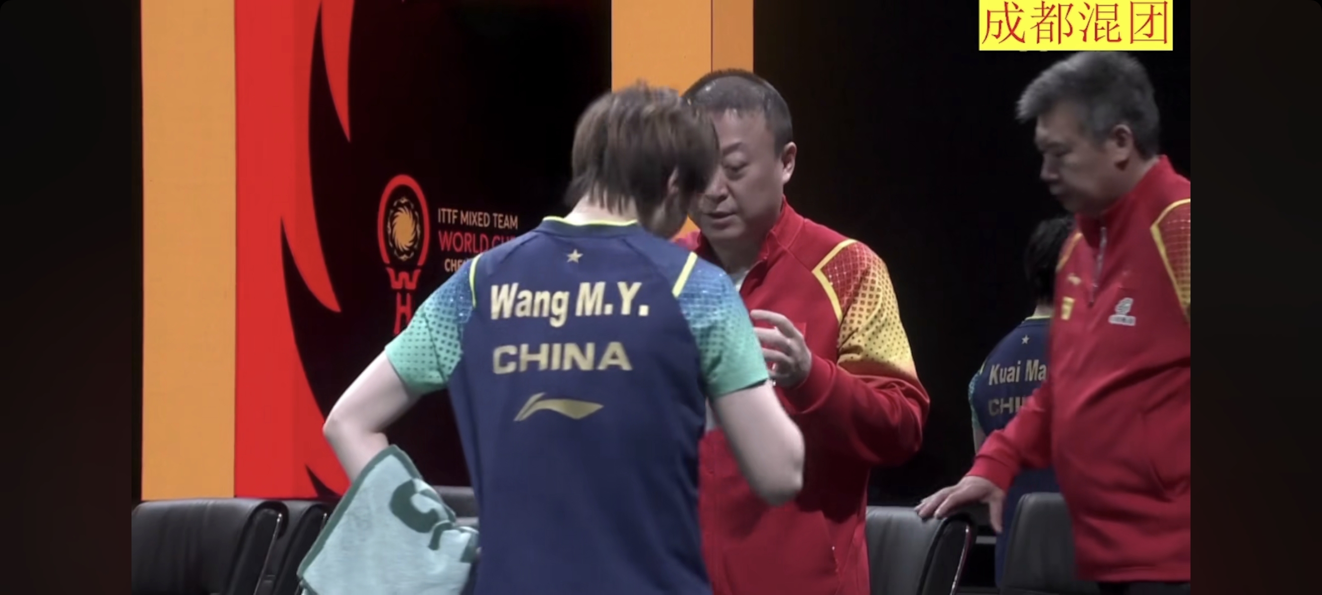 法国队险胜印尼队，马琳扛起全队